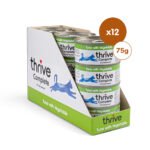 Tuna with Vegetable Complete Wet Cat Food - Image 5