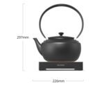 BALMUDA MoonKettle - Black - Image 3
